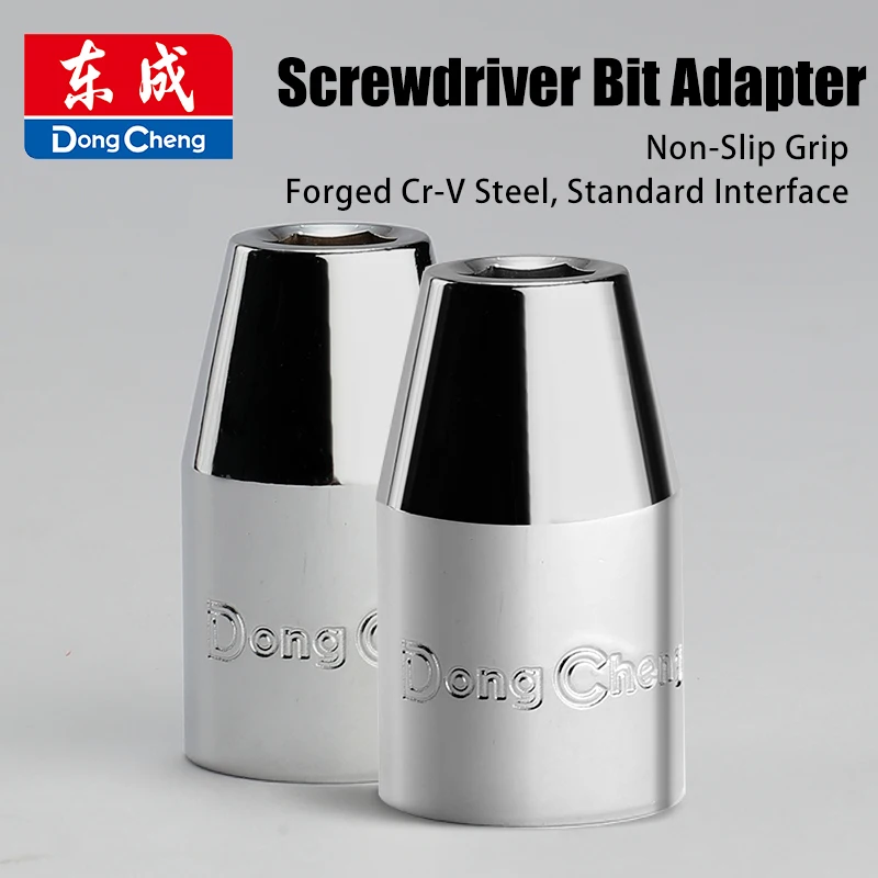 1/2 "12.5 مللي متر تمديد بار شريط منزلق عازمة قضيب مجموعة مقابس قطب العالمي المشترك أدوات يدوية أدوات إصلاح السيارات