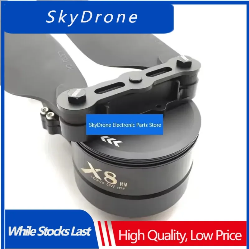 SkyDElFactory Wholesale Hobbywing X8 Power System Combo  Accessories Brushless Motor Foldable Propeller Motor For