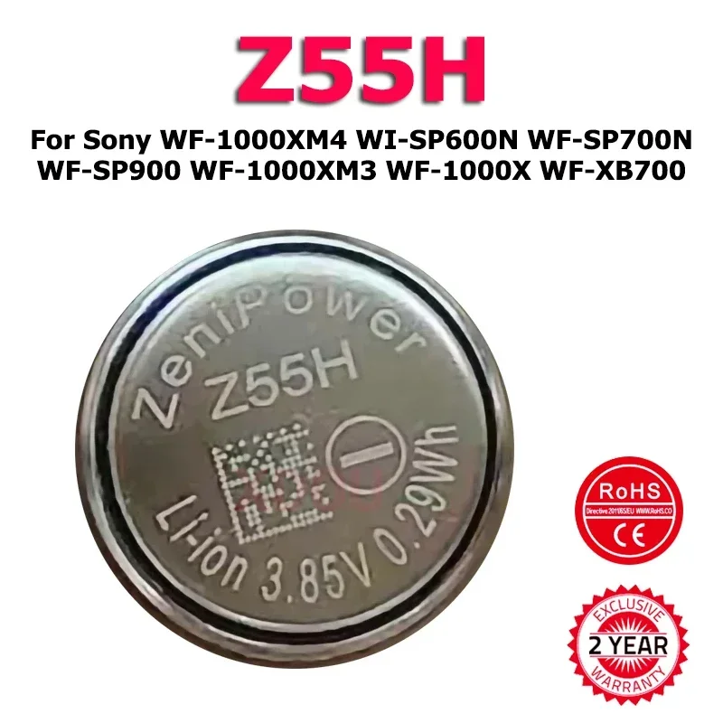 High Quality New Pattern Z55H Battery For Sony WF-1000XM4 WI-SP600N WF-SP700N WF-SP900 WF-1000XM3 WF-1000X