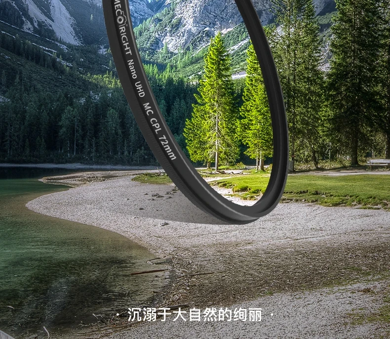 Filter polarizer MC CPL 40.5/43/49/52/55/58/67/72/77/82/86/95/105mm