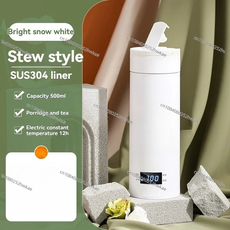Portable Kettle Travel Water Cup Business Trip Hotel Dormitory Hot Kettle Explosion Constant Temperature