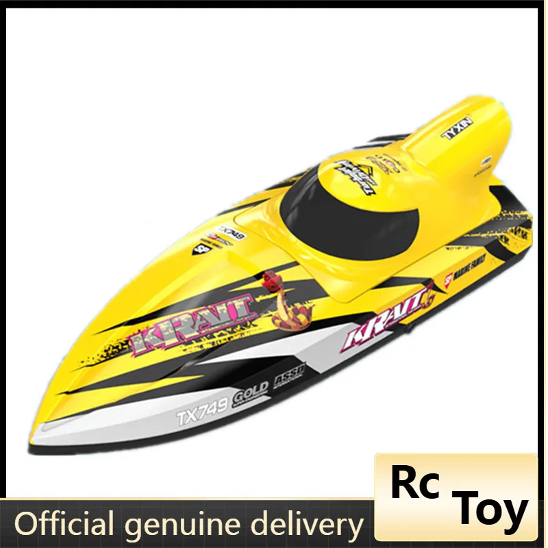 

TX749 Brushless 1806 Motor Remote Control Jet Boat High Speed Vortex Jet Boat 25km/h 2.4GHz Adult and Children's Toy Rc Ship