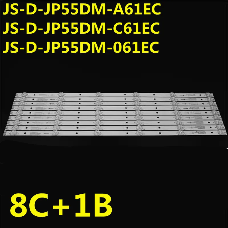 5kit LED Backlight Strip For BBK 55LEX-8158 JS-D-JP55DM-A61EC JS-D-JP55DM-061EC JS-D-JP55DM-C61EC 55DM1000/300MA-ABIN/FHD