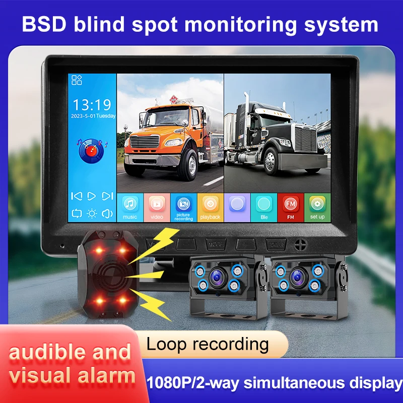 7 Inch Blind Area Audible and Visual Alarm System Easy Install 360 Around Security Camera Monitor Kit Parking Assistance System