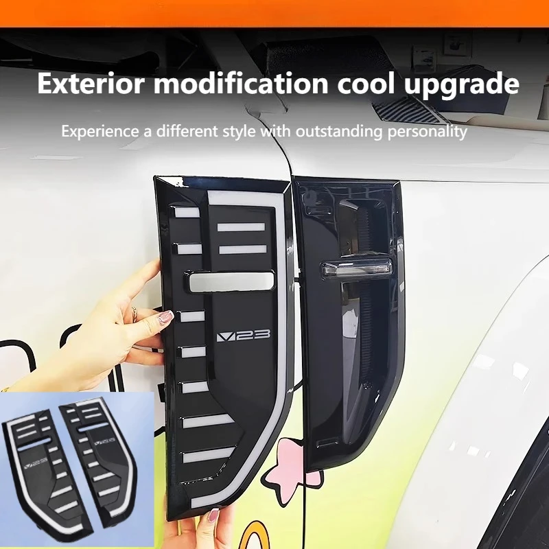 For Chery ICAR V23 Leaf board intelligent light assembly body atmosphere lampshade durable exterior accessories