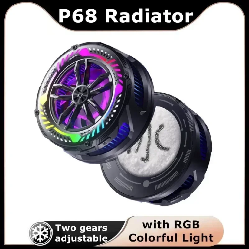 

P68 Mobile Phone Semiconductor Magnetic PUBG Game Cooler 2 Gears Adjustable Frozen Cooling Radiator for IPhone Android Universal