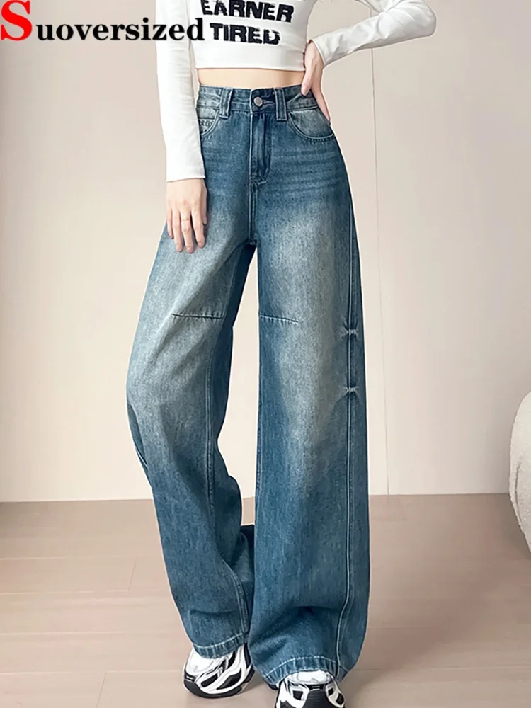جينز نسائي عتيق غير رسمي مغسول من القطيفة عالي الخصر فضفاض مستقيم من قماش الدنيم موضة ملابس الشارع الشهير ريترو واسعة الساق Vaqueros
