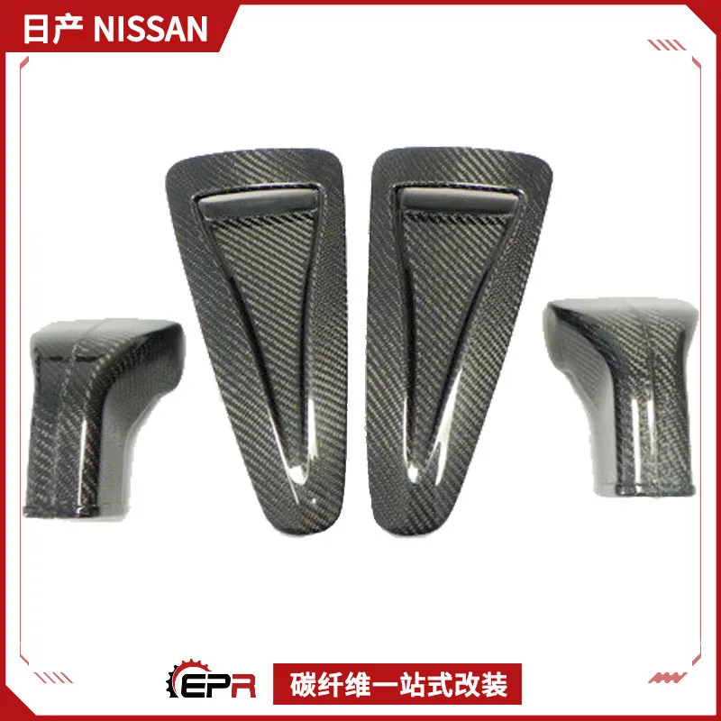 

Suitable for Nissan GTR Ares R35 modified original cover carbon fiber air duct, hood, front air vent cover