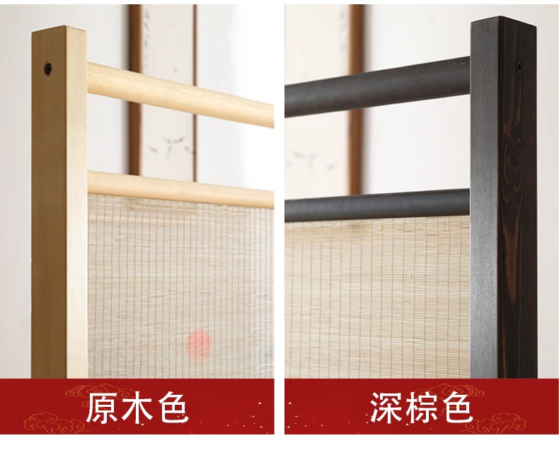 Chinese Reed screen partition living room solid wood door decorative  office entrance  room divider screen 자바라  스크린 wood panel