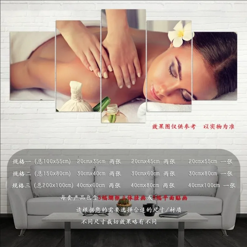 No Frame Canvas 5Pcs Spa Massage Beauty Store Asia Relax Wall Art Posters Pictures Paintings Home Decorations Room Decor