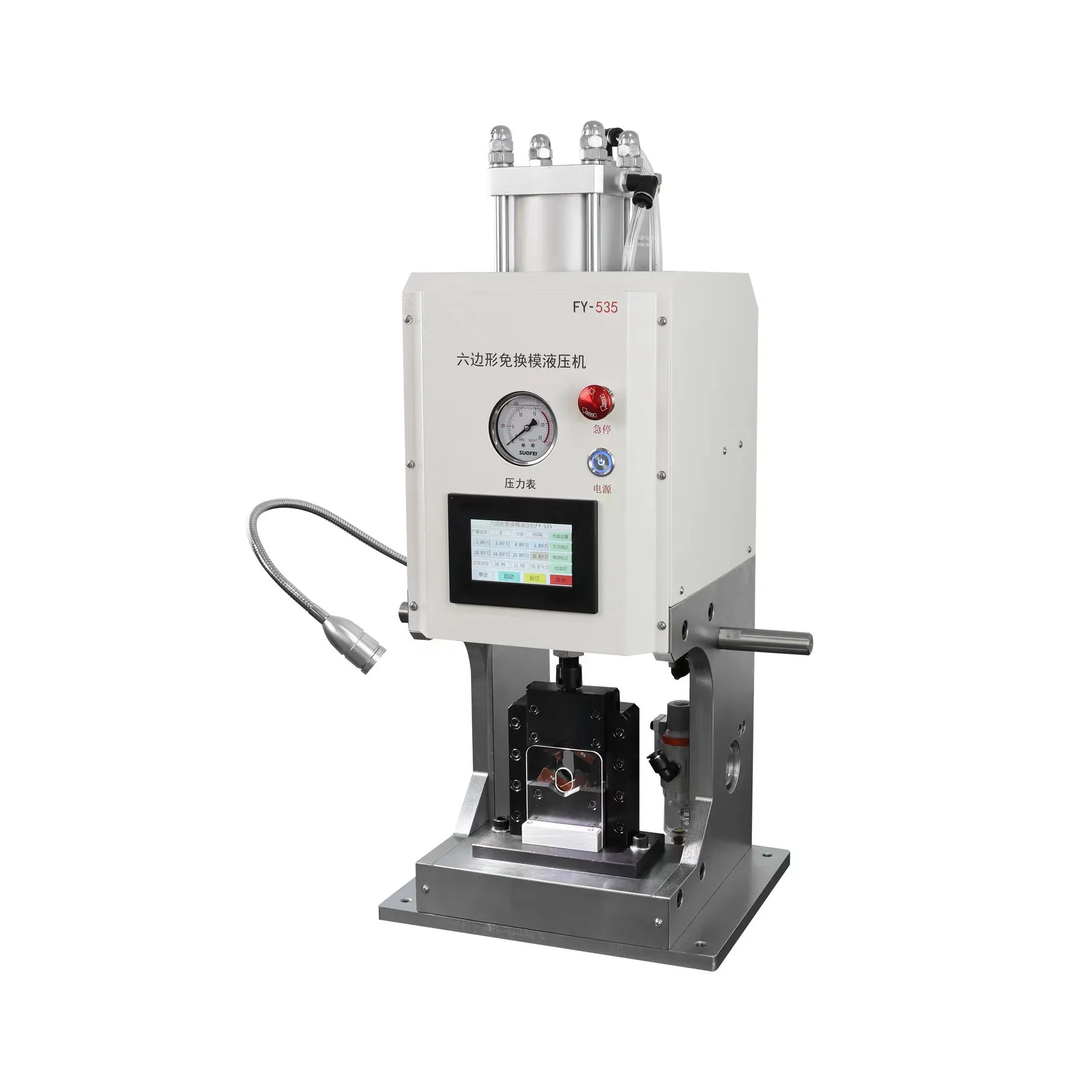 Wire nosecrimping machine pressing hexagon mold-free hydraulic terminal machine new energy servo crimping machine higher quality