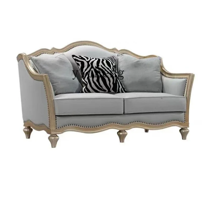Straight Row Sofa Solid Wood Leather Fabric Living Room Coffee Table Residential House Household Combination Sofa