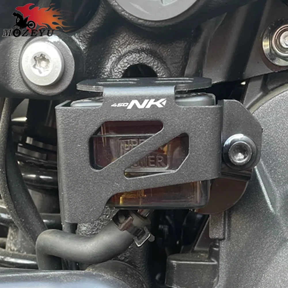 

For CFMOTO CF MOTO 450 NK 450 450NK NK450 CF450NK 2023 2024 2025 Motorcycle Rear Brake Fluid Reservoir Guard Tank Protection