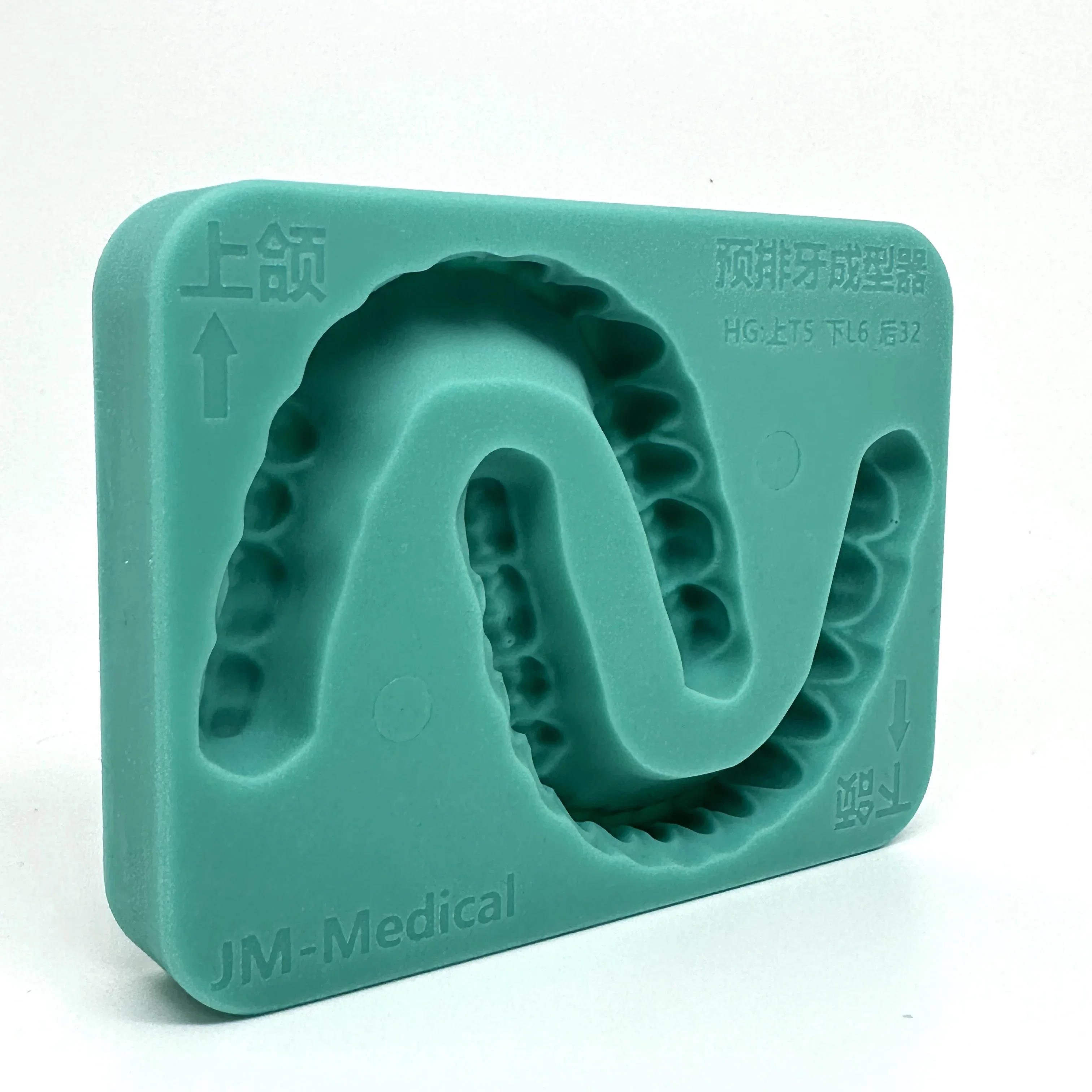 Dental Silicone Mold for HUGER Upper T5 Lower L6 Posterior 32 Resin Teeth, Temporary Resin Forming Fast Denture Arrangement Pad