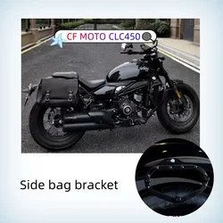 Motorcycle Saddlebag Guards Support Kit Saddle Bags Bracket Mount Kit For cfmoto clc-450