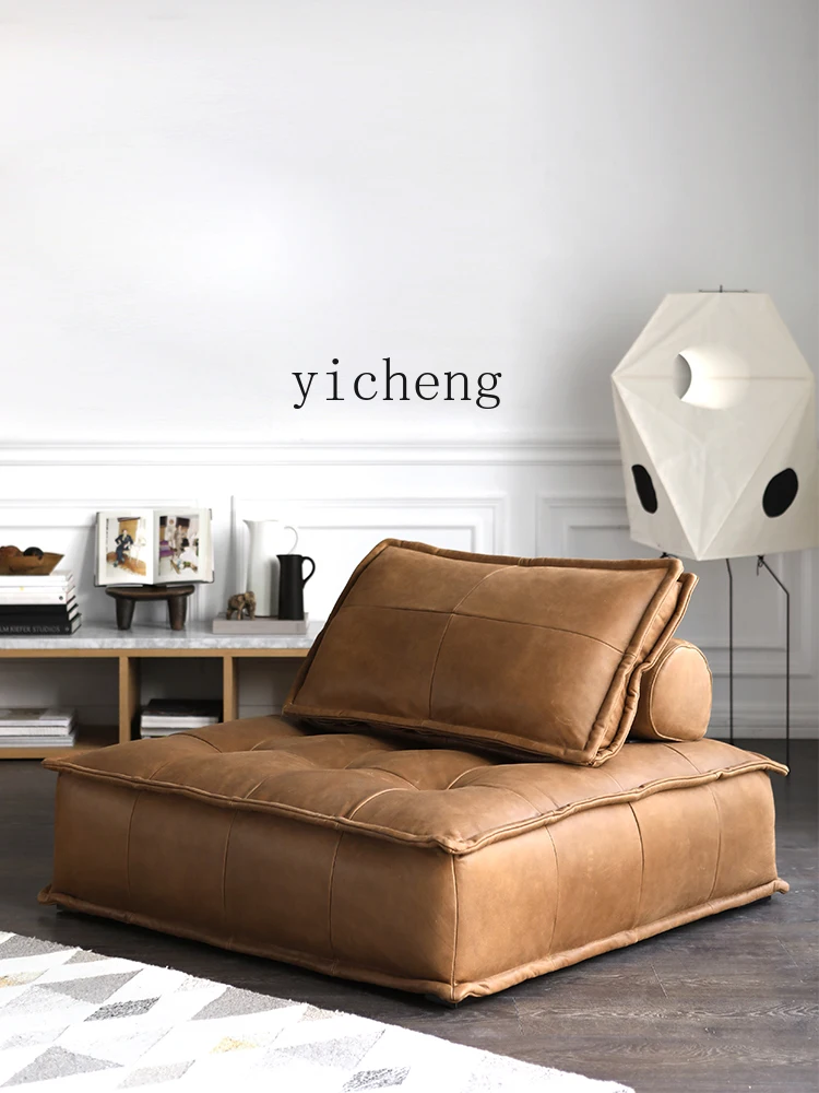 Tqh Tofu Block Single Living Room Square Italian Simple Combination Leather Sofa without Armrest