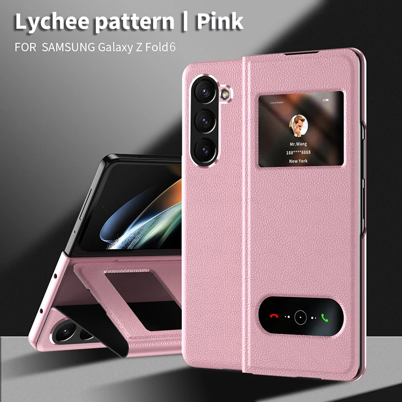 Case For Samsung Galaxy Z Fold 6 5 4 3 2 Pure Color Business Nappa Pattern full Fold Leather Shockproof Mobile Phone Case Cover