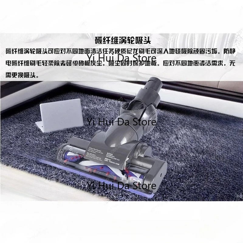 For DC34 DC44 DC35 DC45 Vacuum Cleaner Carbon Fiber Turbo Brush Head Floor Tool Replacement