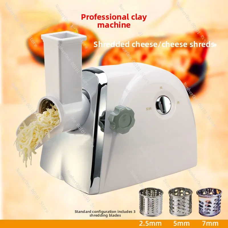 Electric Cheese Grater | Home and Commercial Automatic Multifunctional Slicer