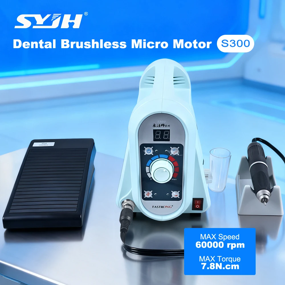 SYJH Dental 60000 RPM S300 Control Box Brushless Micromotor Grinder with Manual/Foot-Pedal Speed Control For Dental Laboratory