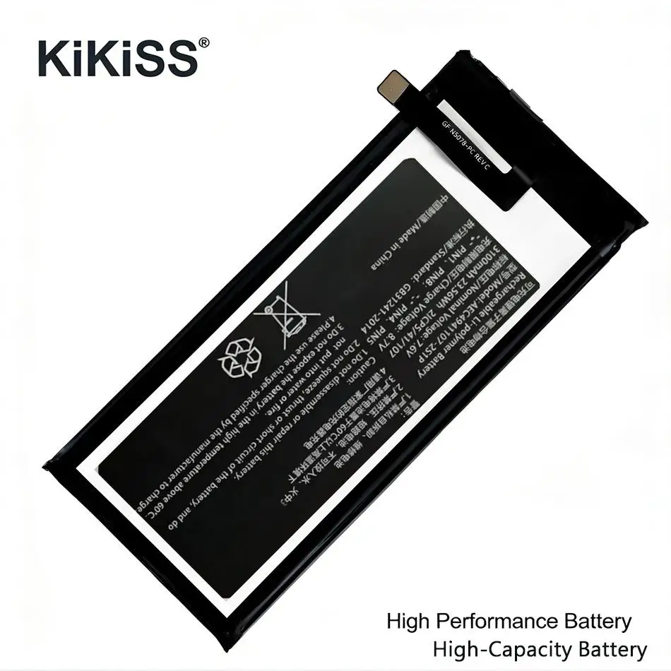 

Аккумулятор высокой емкости 3100 мАч для портативных игровых ноутбуков GPD Micropc, геймпадов и планшетов, модель 4841105-2S