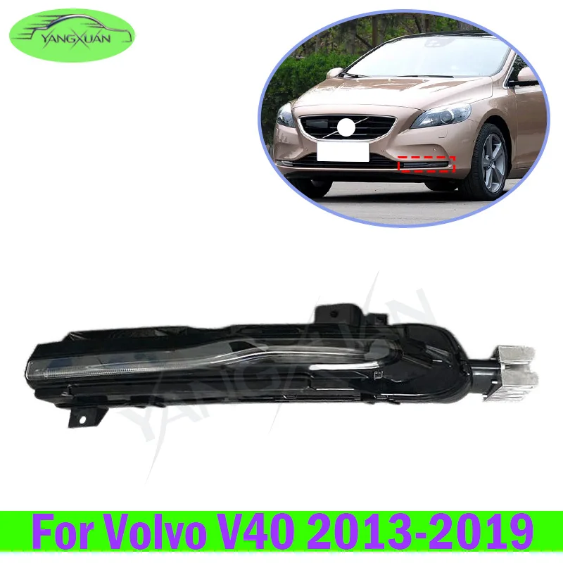Volvo V40 Daytime Running Lights - AliExpress