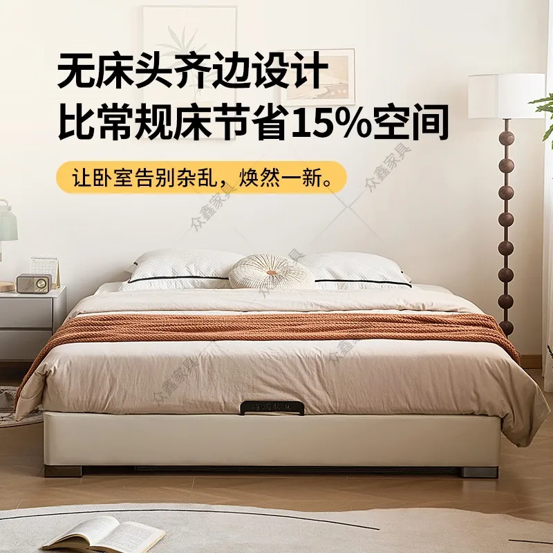All solid wood without bedside three-pump storage bed modern simple 1.5 meters second bedroom solid wood double