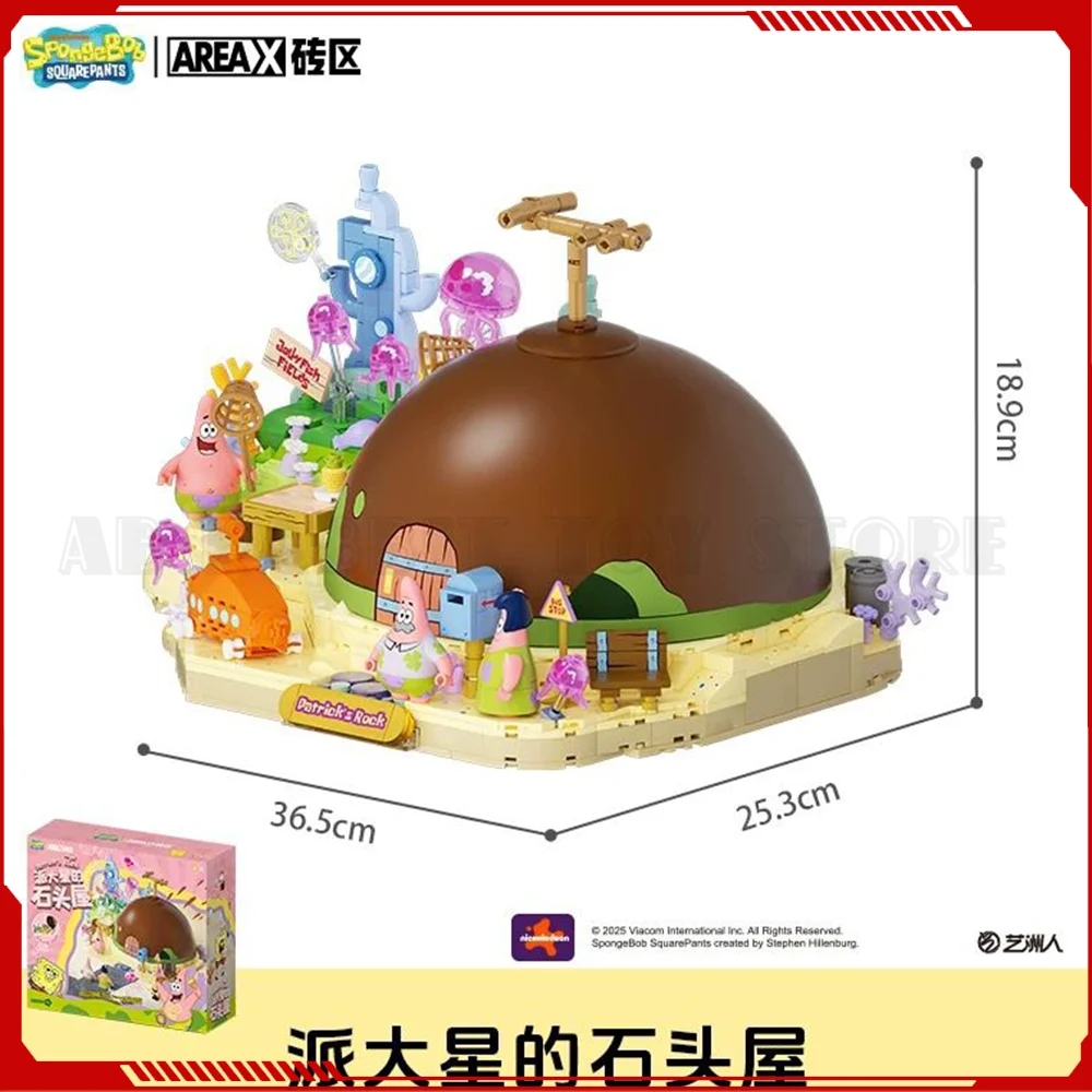 

В наличии: Набор конструкторов Areax Spongebob Patrick Star Rock House (Сэндвич-домик) — Сюрприз-бокс, развивающая игрушка для самостоятельной сборки, креативный конструктор для детей
