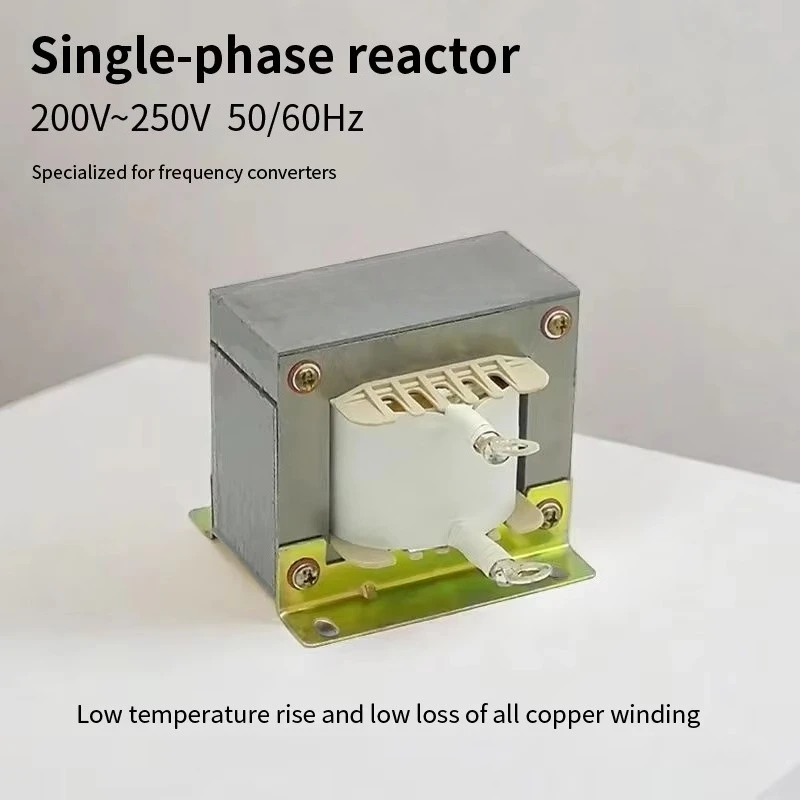All-copper single-phase electronic reactor for power filtering