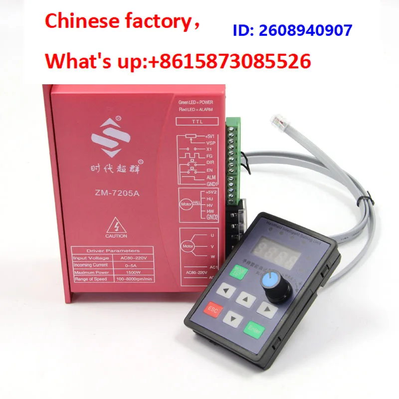 BY-BL01 Handheld Intelligent Debugging Small Board PWM with High Voltage Brushless Motor Driver Adjustable Open Loop Closed Loop