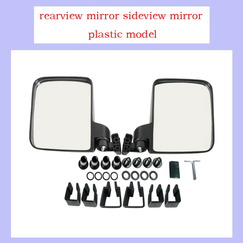 

Plastic rearview mirror and side view mirror. Suitable for CIUBCAR EZGO YAMAHA golf carts