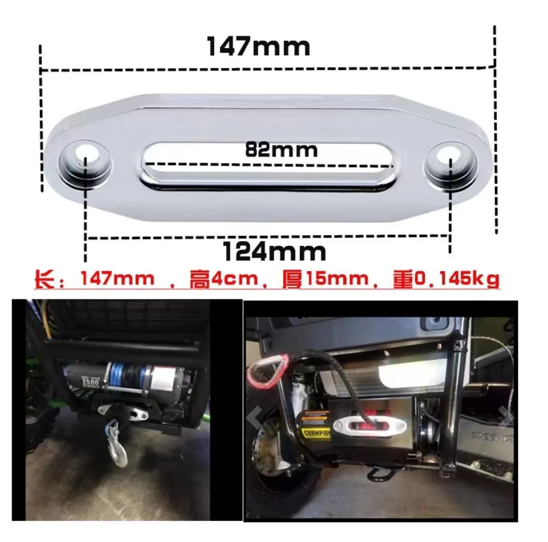 Wciągarki linowe 777 funtów hak holowniczy zatyczka gumowa do samochodów ciężarowych ATV SUV UTV akcesoria terenowe