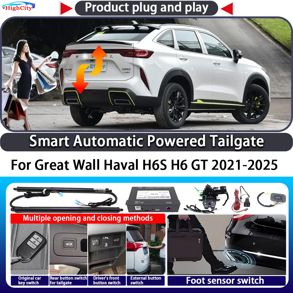 

For Great Wall Haval H6S H6 GT 2021-2025 Smart Automatic Powered Tailgate Key Control Trunk Lift Close Electric Power Tailgate