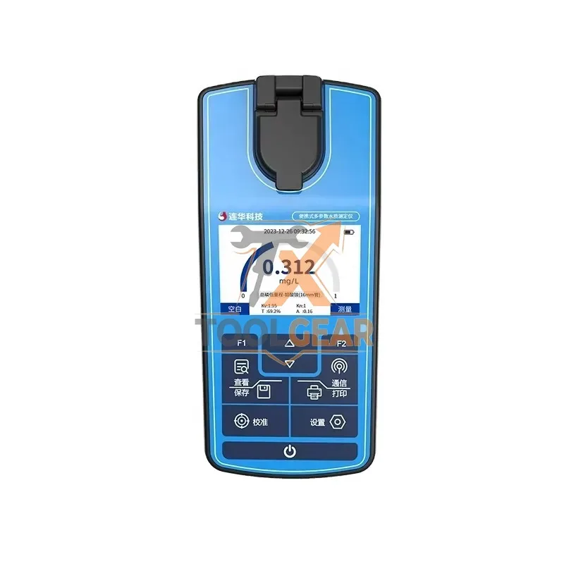 2026hotsale* Portable Cod Chemical Demand Meter with Carrying case