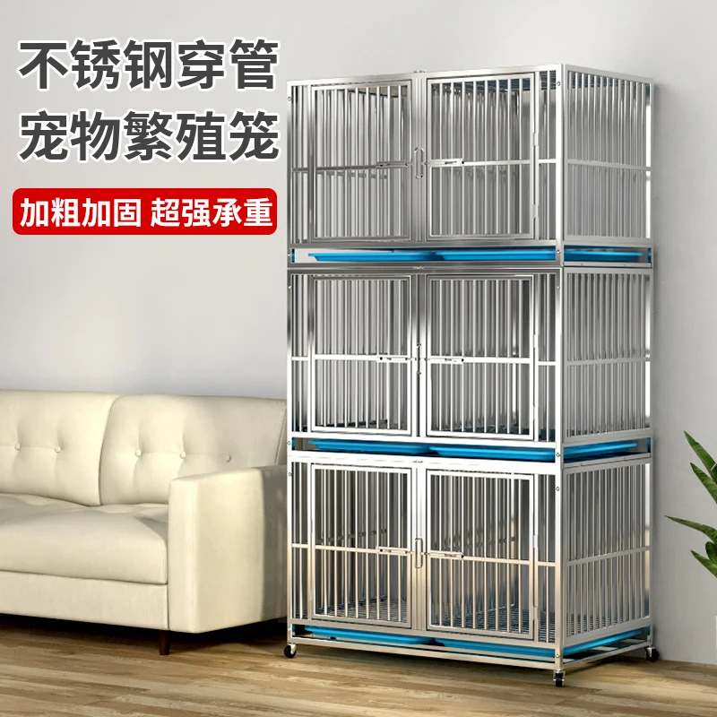 Stainless steel dog cage, breeding cage, partition cage, foster cage, single-layer, double-layer, three-layer cat and dog