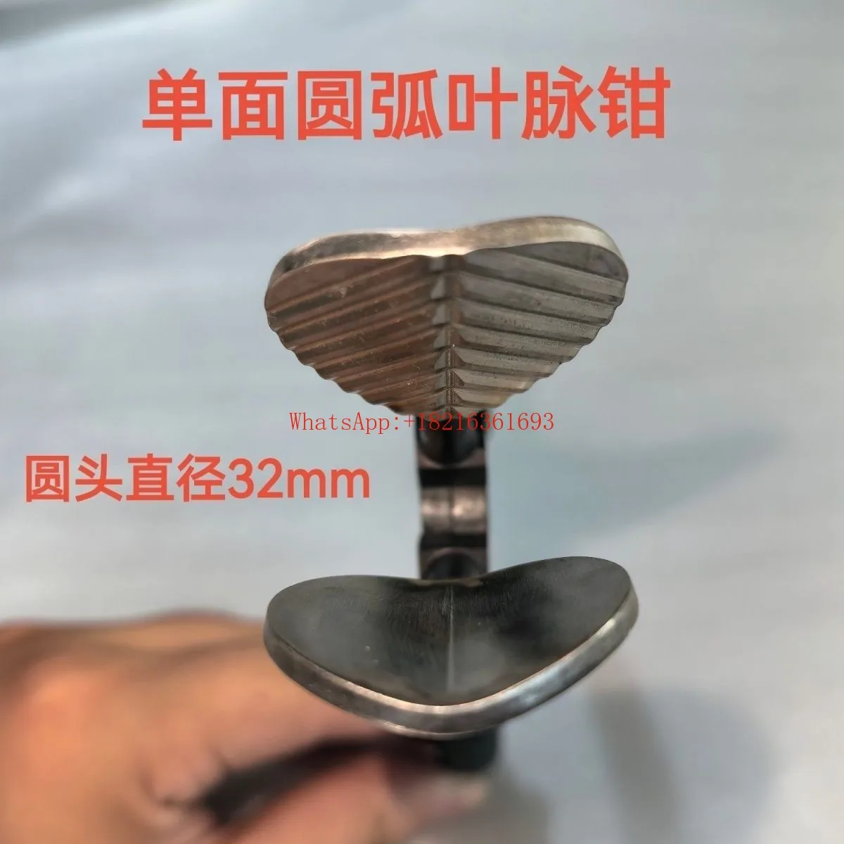 NEW4152Store Glass Burning Tool Single-sided Arc Lamp Worker Tool Leaf Mold