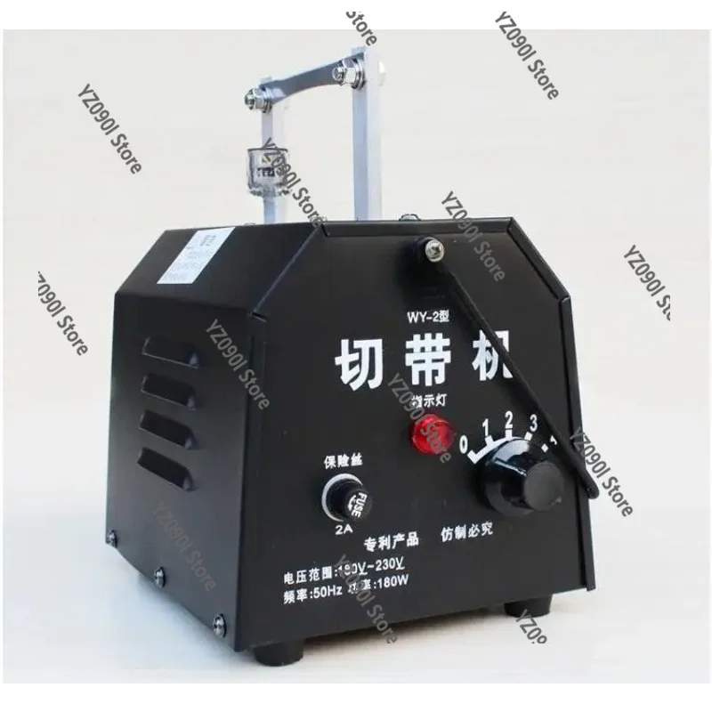 Temperature Controlled Hot Cutting Machine Cloth Belt Elastic Tape Zipper Webbing Cutter
