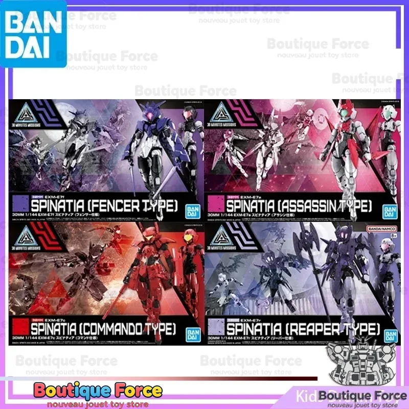 

Bandai Naruto Shippuden Spinach Fencer Assassin Commando Reaper Type Action Figure Model Toy Collectible