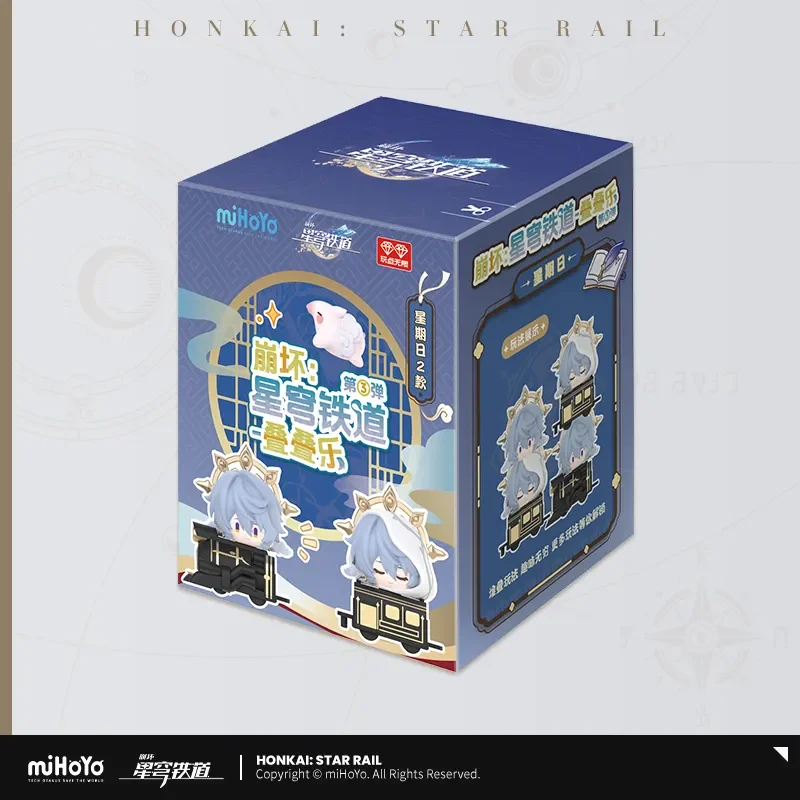 Sunsyea Honkai Star Rail Official Merch miHoYo Original Q Version Small Figure Ornaments Sunday Robin Jiaoqiu Moze