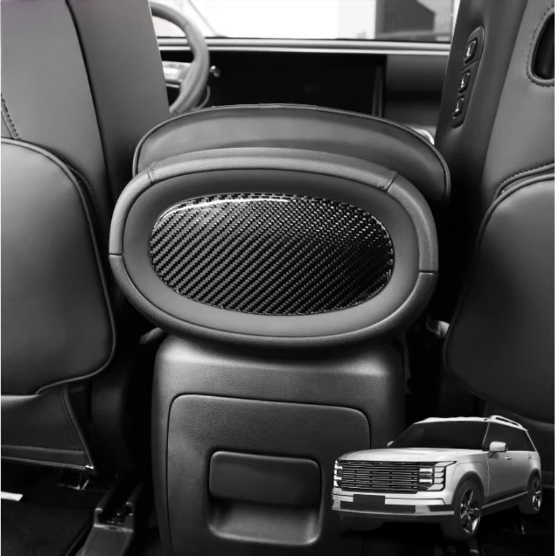 

For Hyundai Palisade 2026 Armrest Box Rear Decorative Cover Carbon Fiber Interior Modification Decoration Interior Accessories