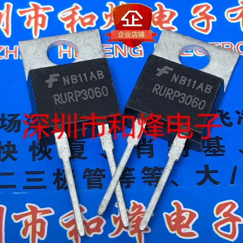 20PCS/LOT RURP3060  TO-220 30A 600V    Datasheet - Electronic Component for Professional Use