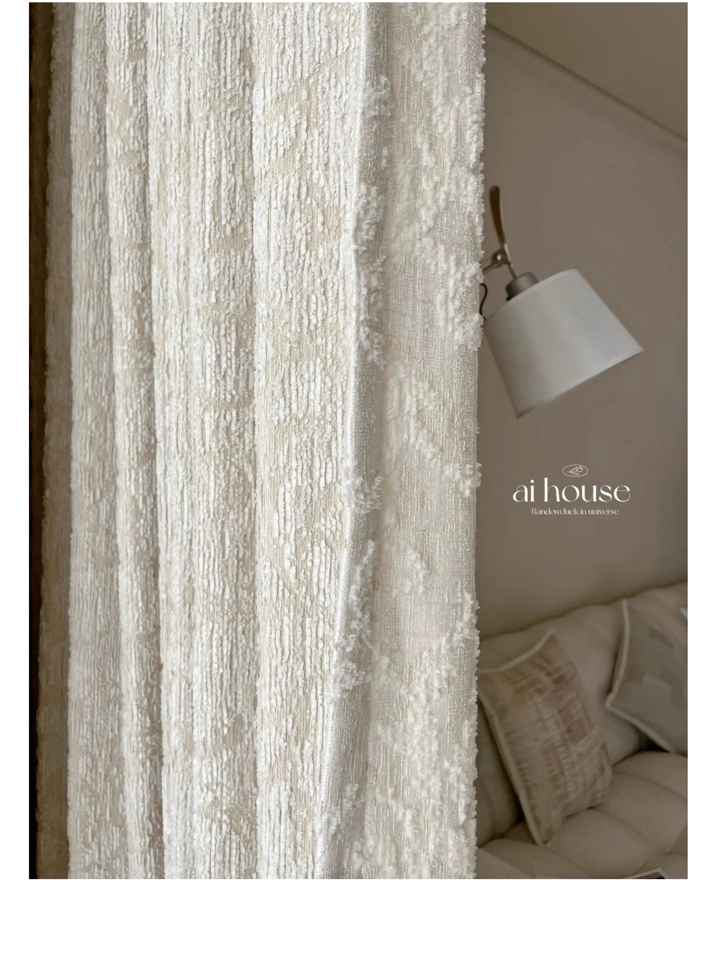 New French Luxury Cream White Jacquard Three-dimensional Texture Curtains for Living Room Bedroom French Window Customized