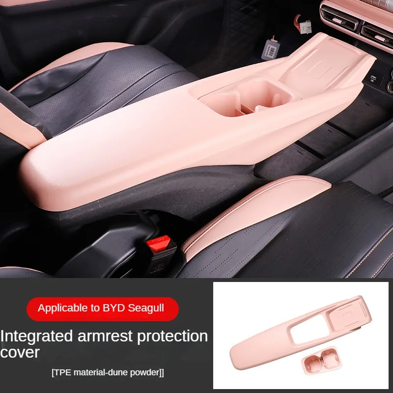 Car Center Console Storage Box For BYD SEAGULL 2022/2023 Practical Items Car Interior Decoration Stowing Tidying Accessories