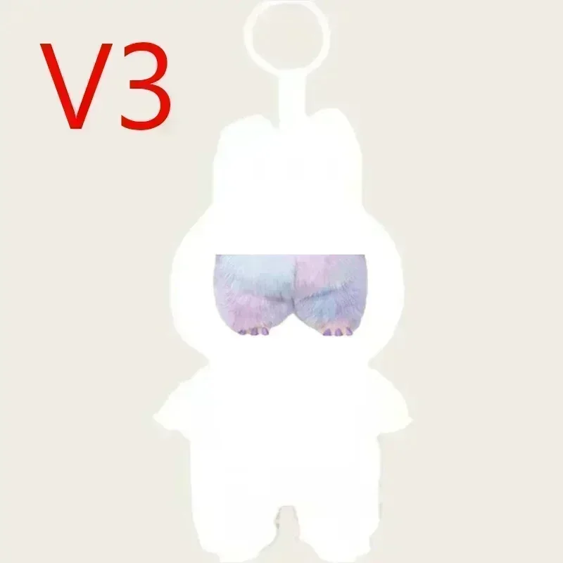 @ منتج الشراء الأكثر مبيعًا سلسلة lapupu V3 لعبة تيدي من الفينيل شخصية متحركة صندوق مفاجآت غامض سلسلة مفاتيح هدية صورة متحركة