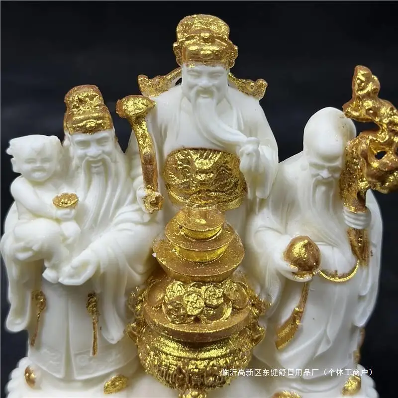 Ivory Nut Three Stars of Luck, Prosperity and Longevity God of Wealth Integrated Fu Lu Shou Decoration Home Living Room Car Deco