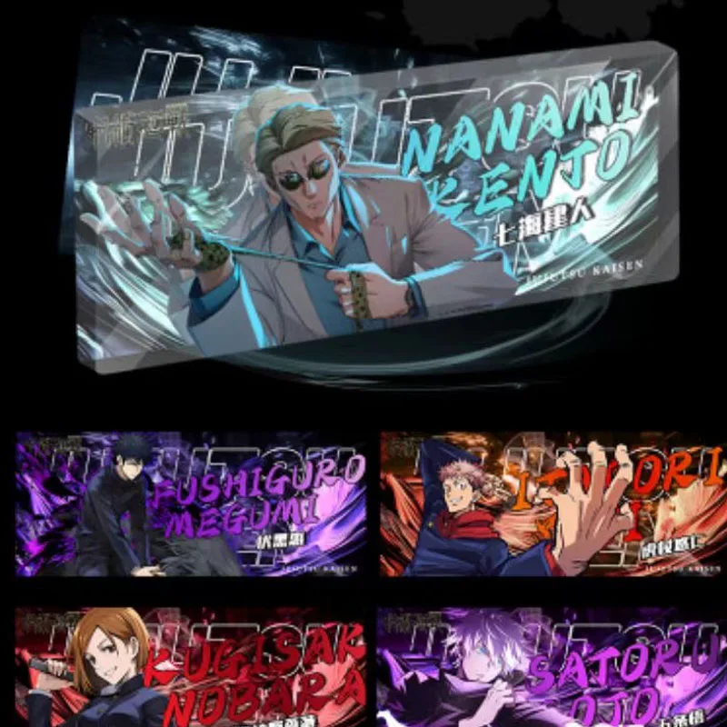 Wholesales Jujutsu Kaisen Collection Ruika Culture Colorful Comics Crystal Acrylic Thick Card Playing Anime Games Trading