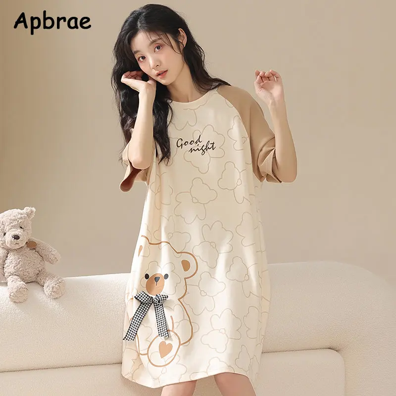 100% Cotton Nightgown Summer High Quality Kawaii Woman Night Gown Round Collar Nightgowns for Women Soft Fashion Night Skirt