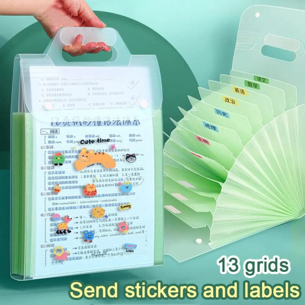 

Новая сумка для органов из полипропилена, 13-карманная расширяемая вертикальная папка, портативная утолщенная сумка для хранения документов, школьные и офисные принадлежности