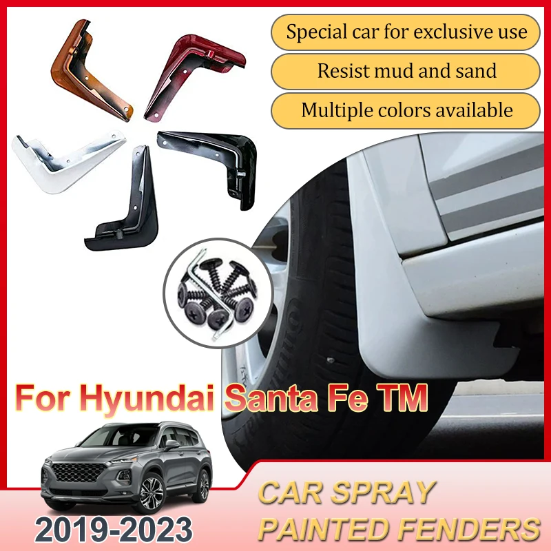 

Брызговики для Hyundai Santa Fe TM (обвес MK4) 2019-2023, передние и задние, защитные элементы кузова