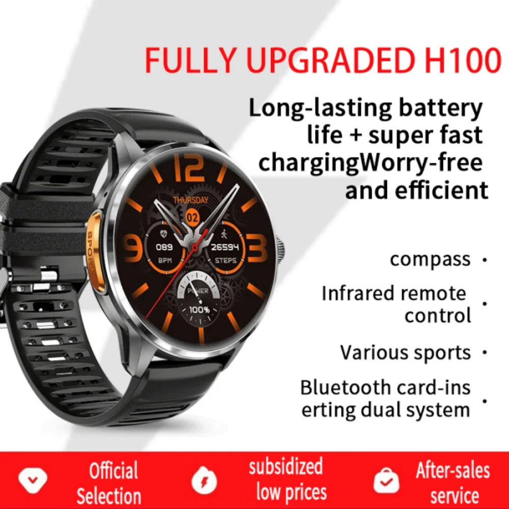 H100 Smart Watch 4G SIM Card Android Large Screen Memory 190°Rotating Camera Google Play GPS WIFI APP Download Sport Smartwatch